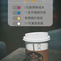 養肝｜從簡單早餐計劃開始
