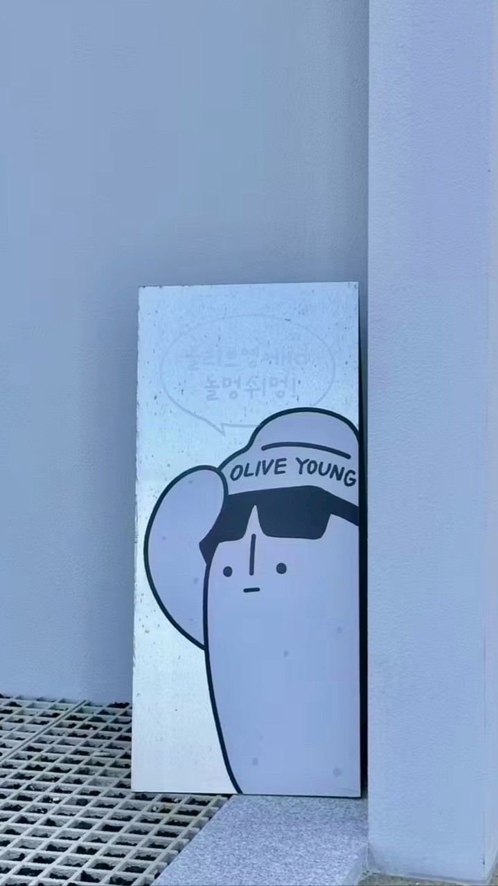 🛒 𝟯/𝟯𝟬 - 𝟰/𝟮 濟州島 代購 ˎˊ˗