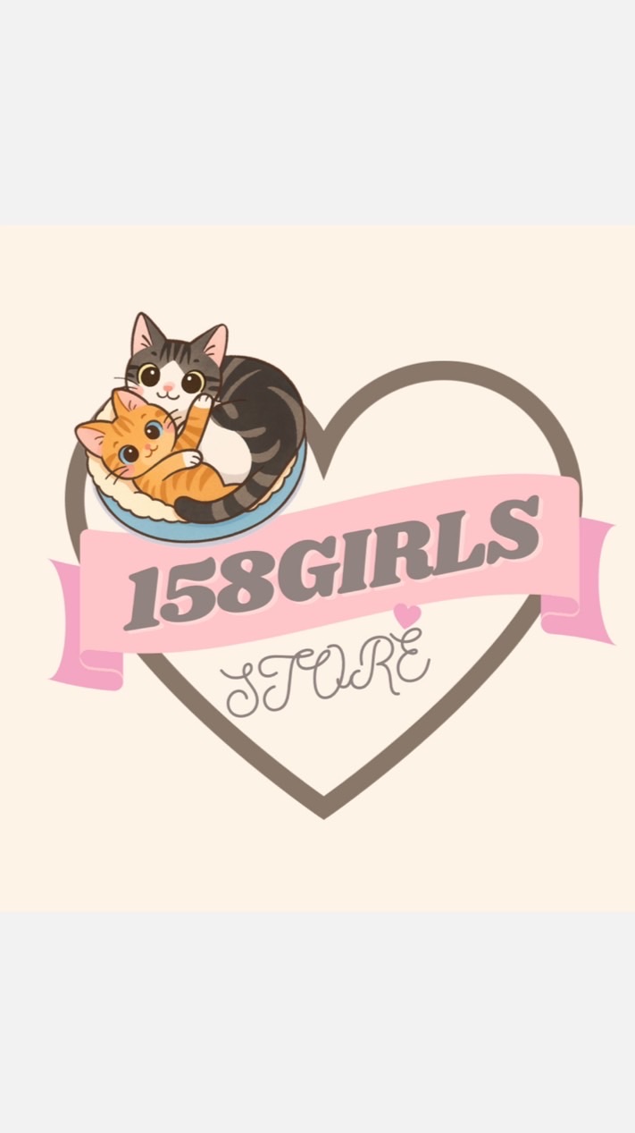 158girls.團團團🛍️