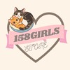 158girls.團團團🛍️