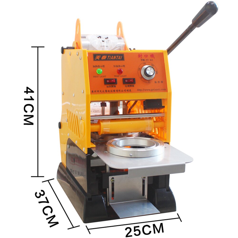 封口機 半自動豆漿封口機手壓珍珠奶茶店封杯機商用可封18cm高杯 MKS 歐萊爾藝術館