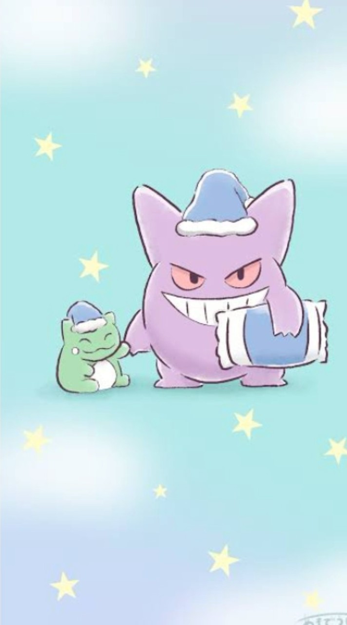 ゆったりユナイトやろ～！！