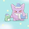 ゆったりユナイトやろ～！！