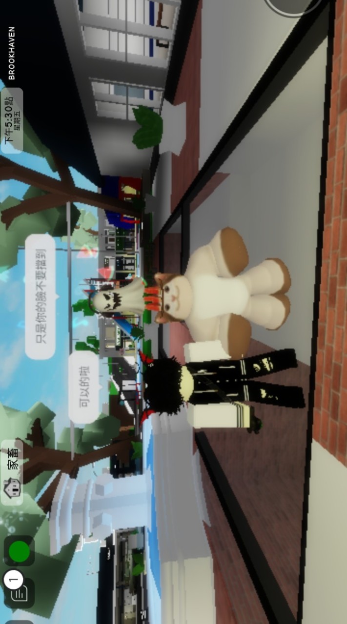 Roblox有感筆電