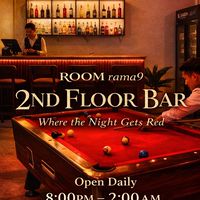 ROOM rama9