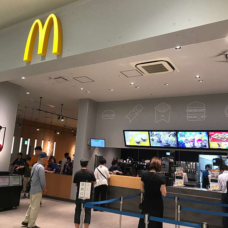 メニュー マクドナルド イオンモール幕張新都心店 マクドナルド イオンモールマクハリシントシンテン 豊砂 海浜幕張駅 ハンバーガー By Line Conomi