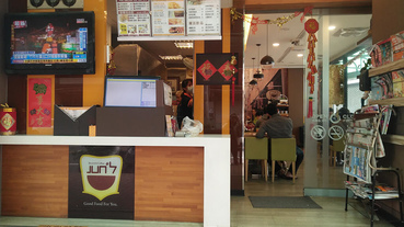 桃園市|中平路商圈君之名廚 早午餐JUN'S Brunch/Coffee 新 輕食 | N訪| 還有生酮餐跟防彈咖啡!!!