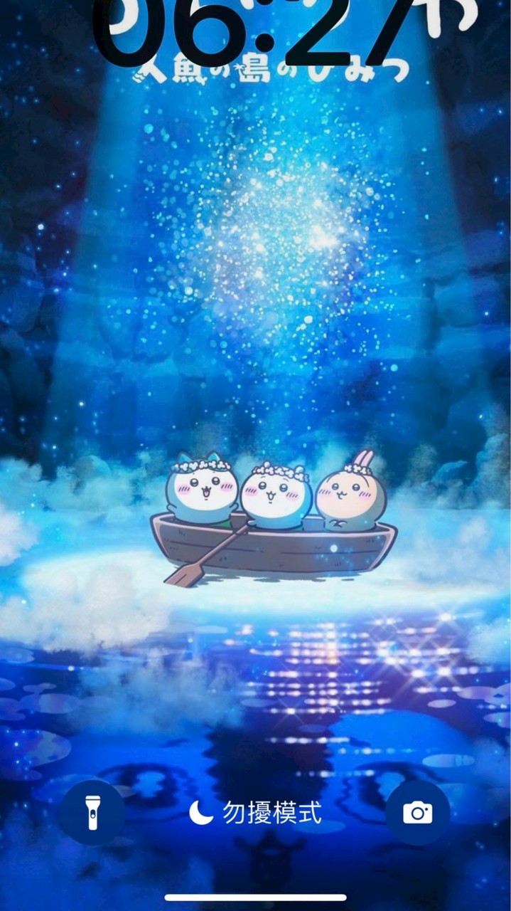 低收、中低、政府補助討論區