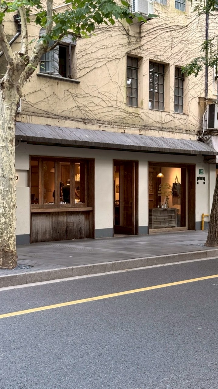 SensationZHÄN 廣州連線