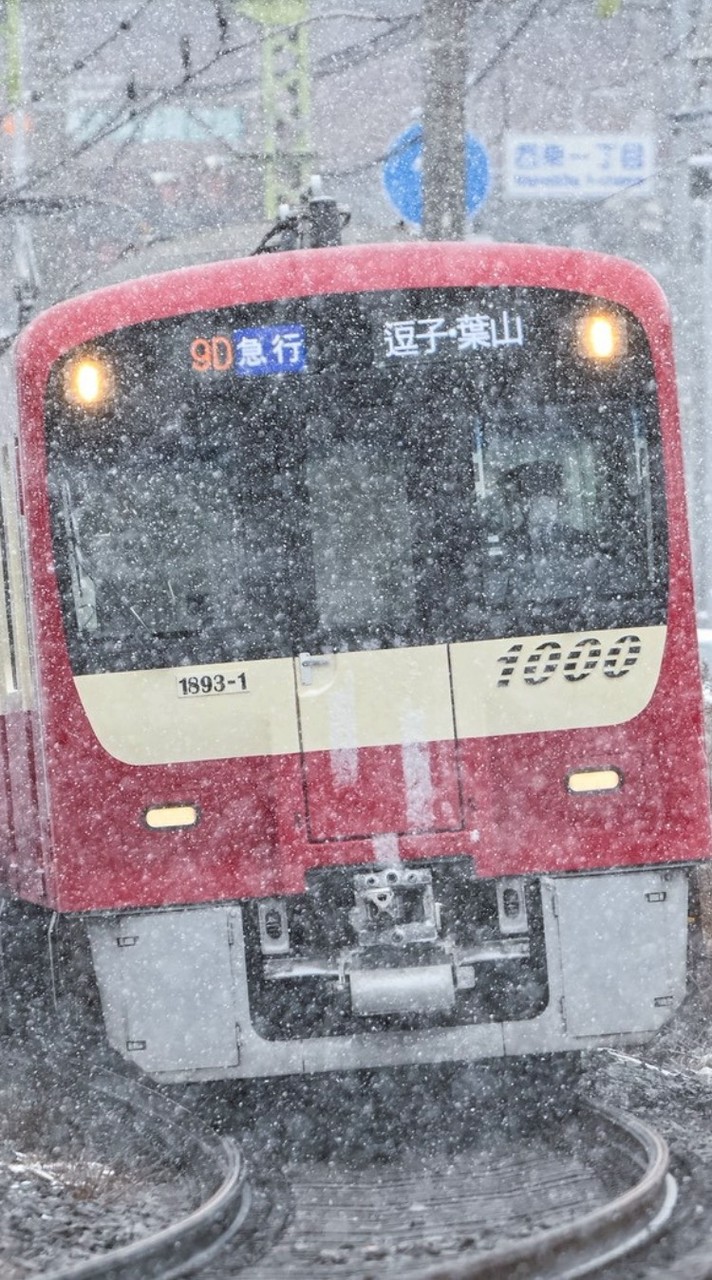 【NRA】【oks】【SOU】【HJC】鉄道好き集合！