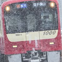 【NRA】【oks】【SOU】【HJC】鉄道好き集合！
