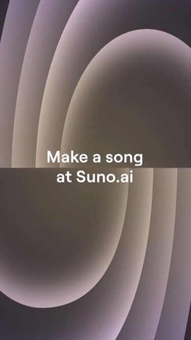 AI生成音樂接案交流群 ｜Suno Udio