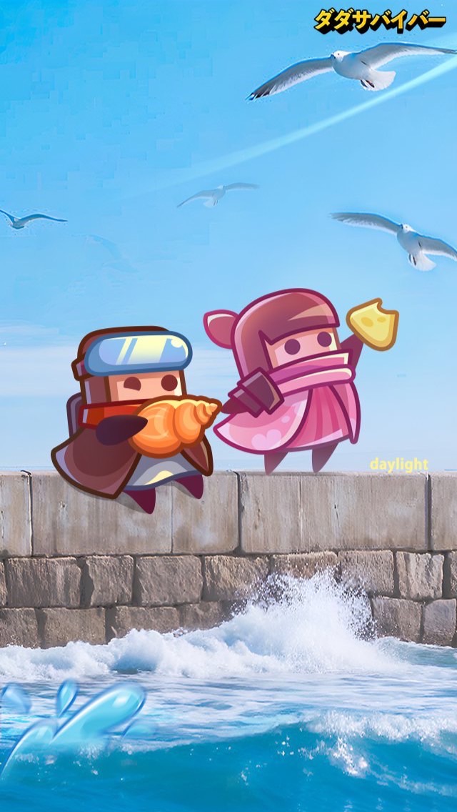 【ダダサバ】もぎもぎふるーつ