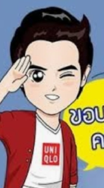 "แหลมฉบังมีด่าน..กรุณาบอกที"เงินเรากว่าจะได้มา..มันเหนื่อยนะ