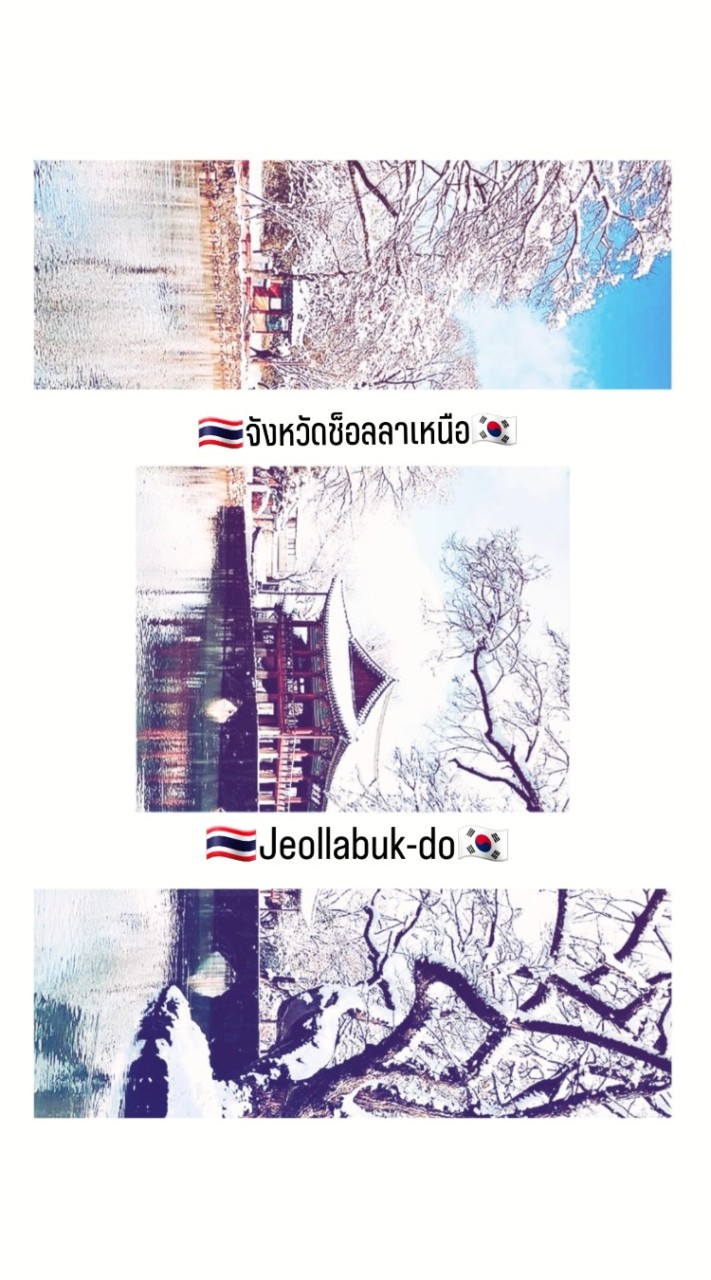 Jeollabuk-do