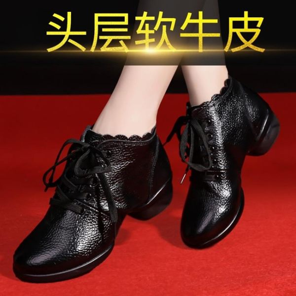 舞鞋 賽彩舞蹈鞋跳舞鞋女廣場舞鞋女秋冬季軟底真皮四季爵士水兵舞舞鞋