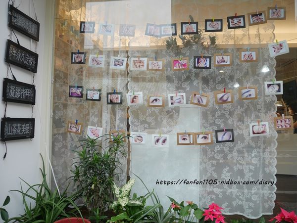 【三重美睫】陳妍社美學殿 #美甲 #紋繡 #除毛 #三和夜市 #新北美甲美睫 #三重國小 (5).JPG