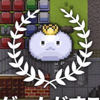 ハックフォープレイ　コラボ企画など話し合い場