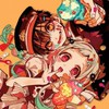 地縛少年花子くん nrkr .ᐟ‪