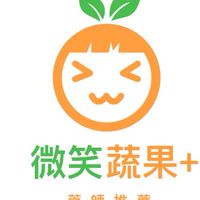 微笑蔬果+(台中) 藥師推薦 團購天地