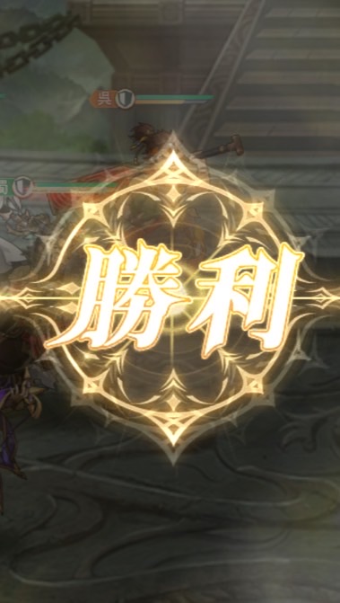 始幻