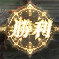始幻