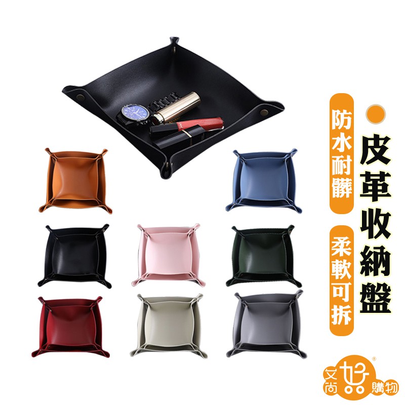 ------ 蝦皮超商免運費優惠------ ☆OK便利超商滿$99→免運☆ ☆萊爾富超商滿$199→免運☆ ☆全家超商訂單滿$299→免運☆ ------- 還有! 還有 ! 還有 ! ------