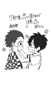 アニメキャラなりきり恋愛オプチャ