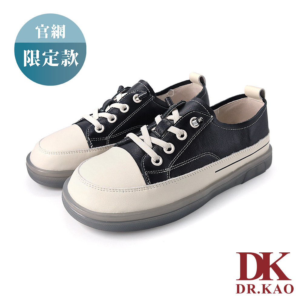 【DK 氣墊鞋】經典撞色免綁帶休閒女鞋 63-2027-90 黑色