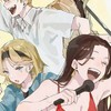 MBTI好きとライトがしたい‼️