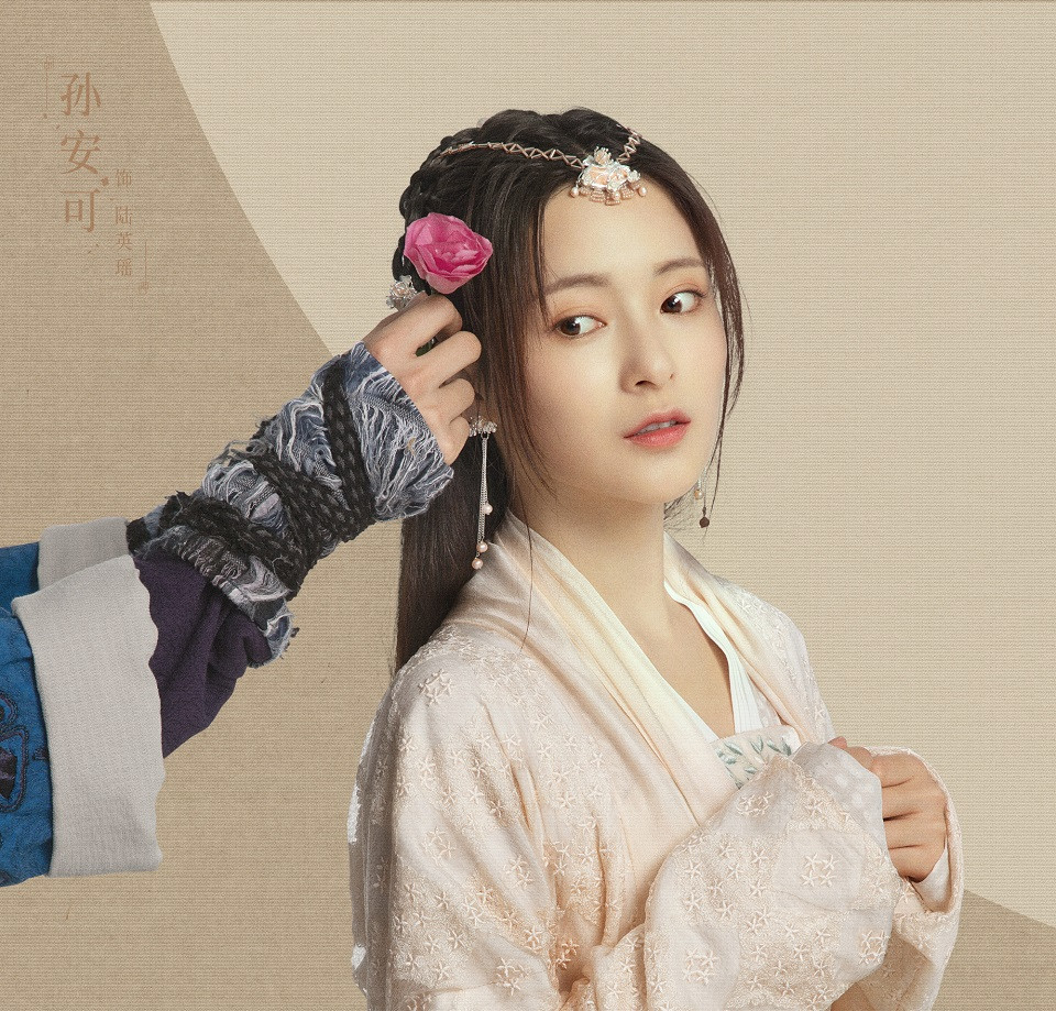 「先婚後愛」古裝甜寵劇10：《花好月又圓》