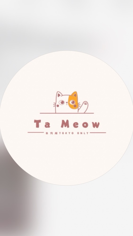 TA MEOW日代所。日本代購