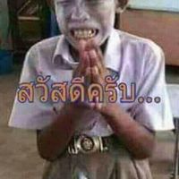 หมาบ้า
