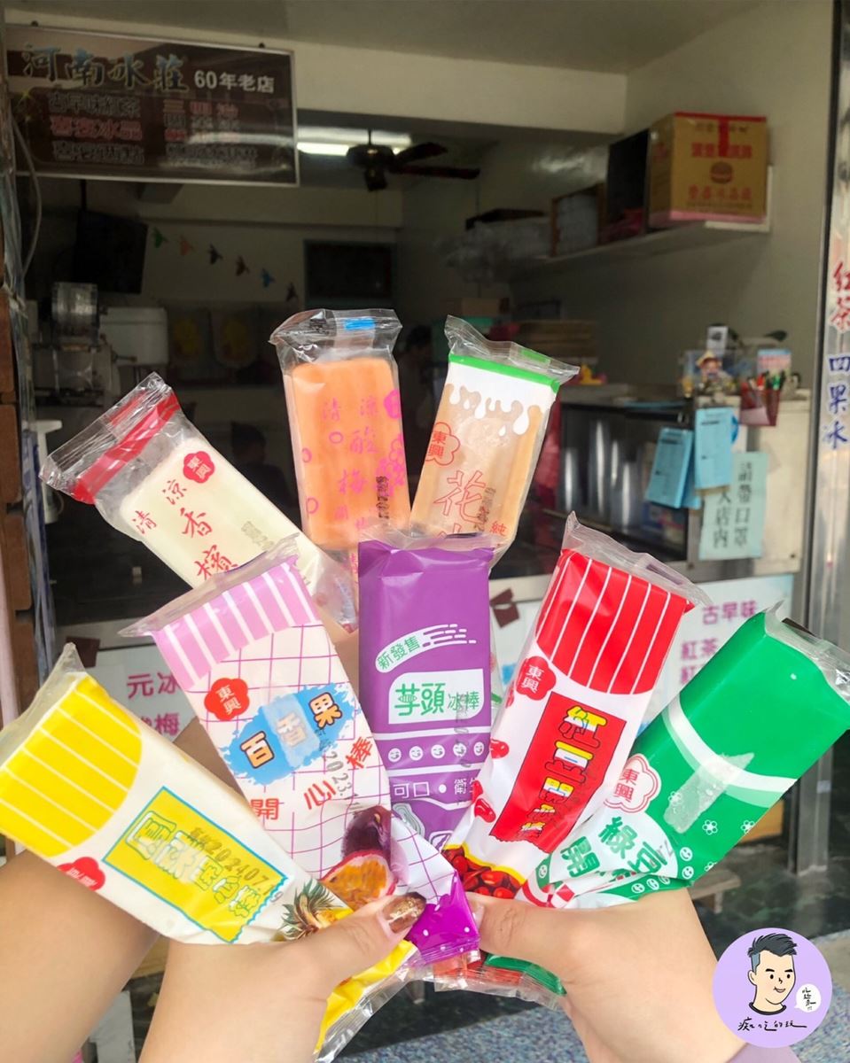 內行通通搬整箱！全台６家超便宜「古早味冰品」專賣：７元爽吃、宅配送到家