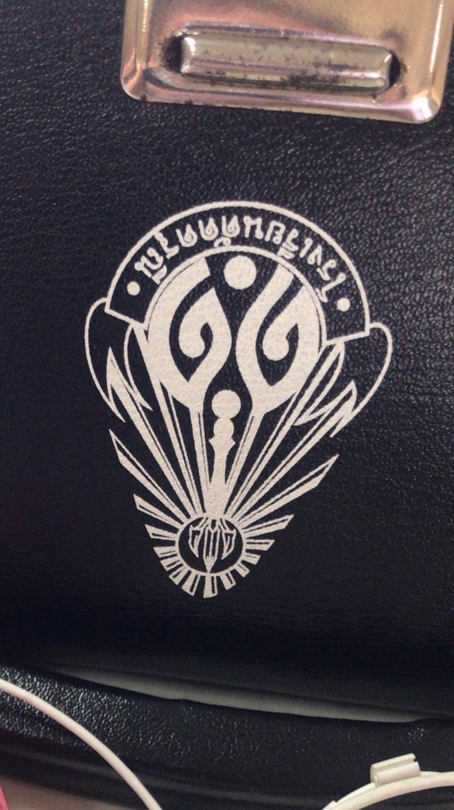 ddnเทพซ่า888