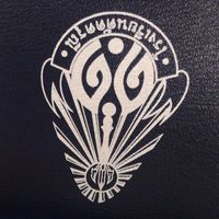 ddnเทพซ่า888