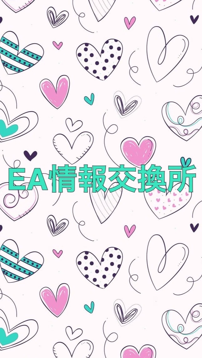 FX EA情報交換所