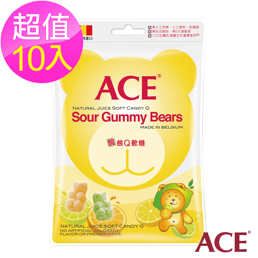 比利時【ACE】酸熊Q軟糖隨手包 (48g/袋)*10入組，免運