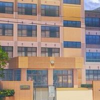 📚[. รร. มัธยม-ประถม JJBA RP. ]🖊 🎄[Christmas]🎄 [CS.]