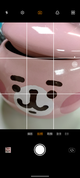 Screenshot_20201027-110544.png