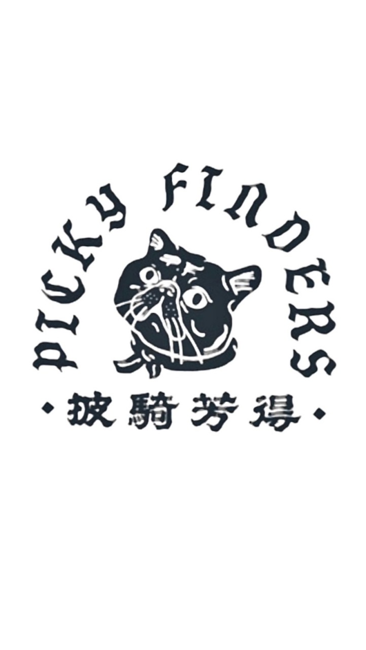 PickyFinders｜披騎芳得服飾商行