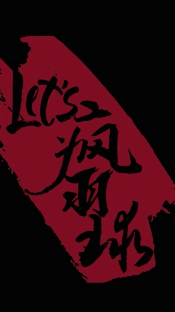 🏸Let’s 瘋羽球🏸揪團趣