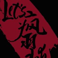 🏸Let’s 瘋羽球🏸揪團趣