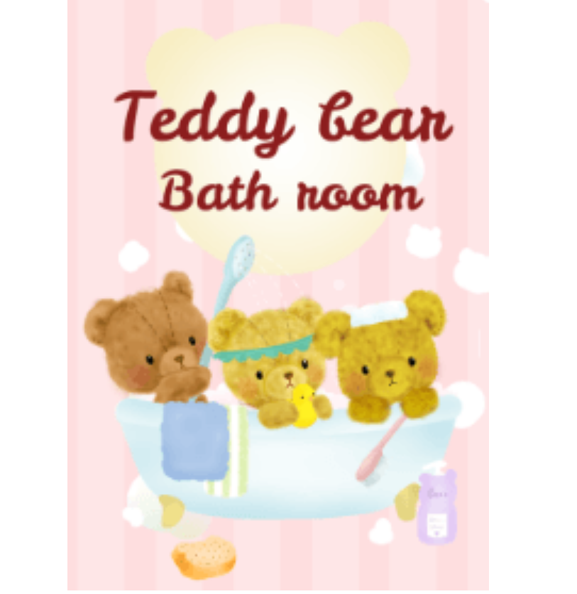 Bathtime of the teddy bear
