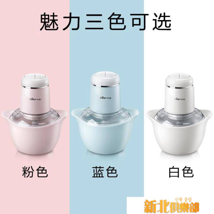 咨詢商品可以加客服的line：bkl1212