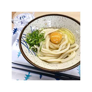 こんぴらうどん 本社工場併設店 琴電琴平駅 うどん By Line Conomi