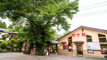 群馬縣自由行必去超稀有「珍寶館」！成人限定の色色博物館與地方的熟女館長等你來