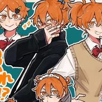 排球少年