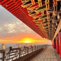 永續旅遊 Sustainable Tourism