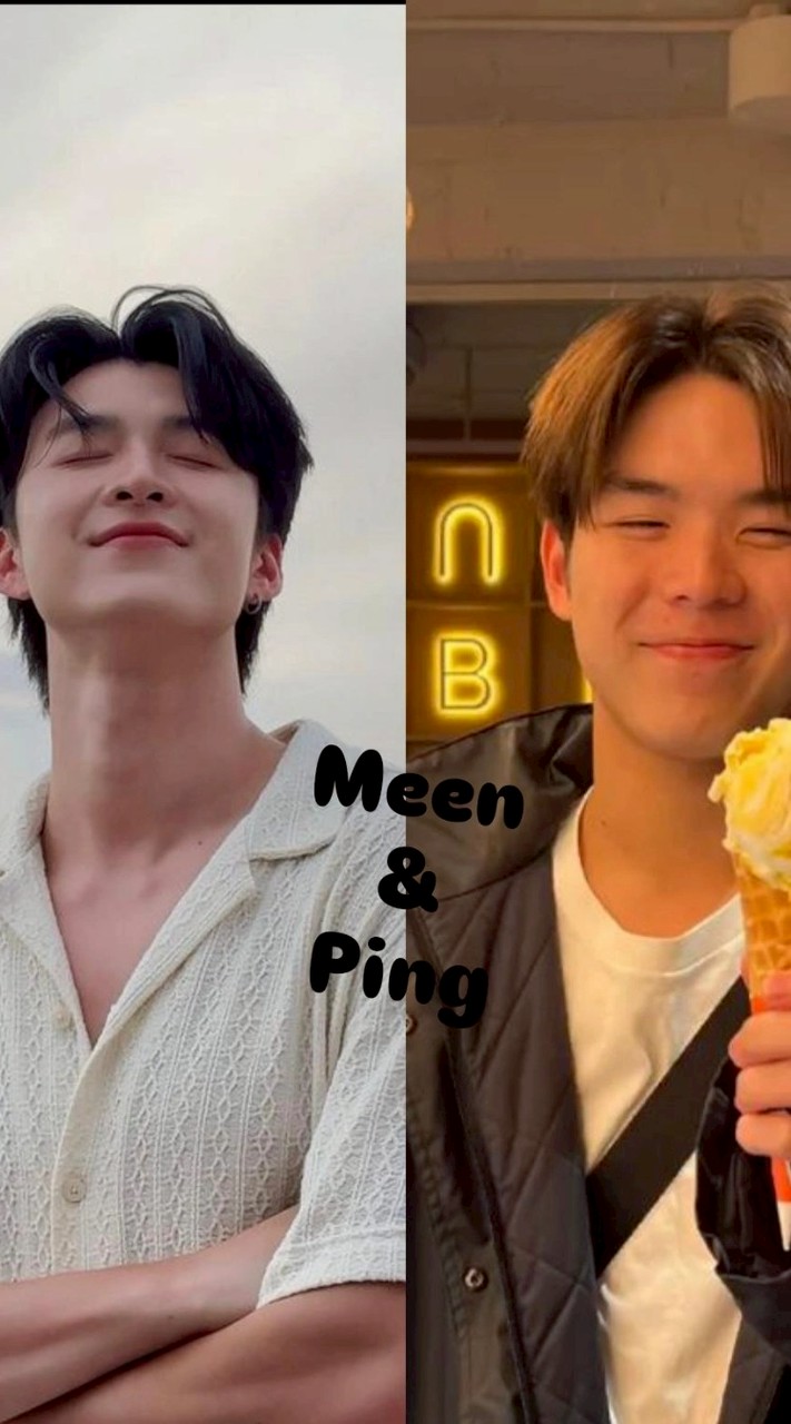แฟนคลับที่รักมีนและปิง/MeenandPing